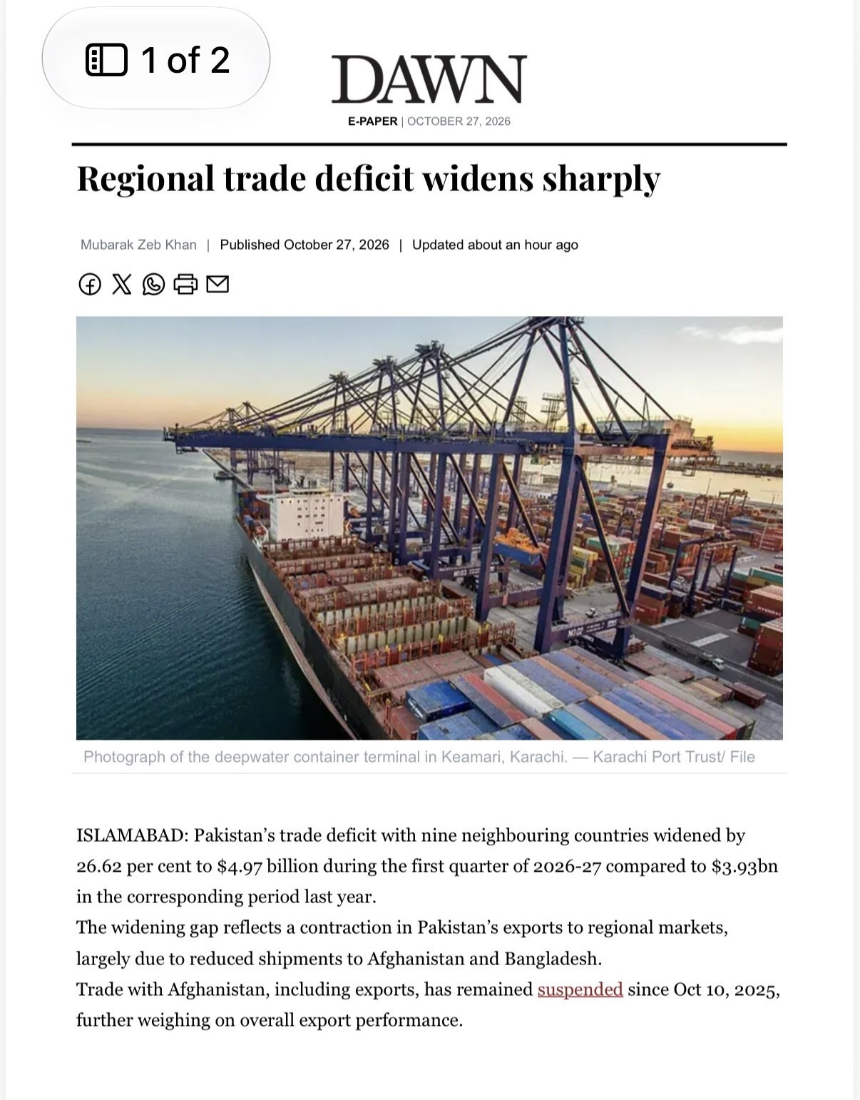 Screenshot of Dawn e‑paper article titled “Regional trade deficit widens sharply” with a photograph of Karachi’s deepwater container terminal showing large gantry cranes loading colorful containers onto a cargo ship