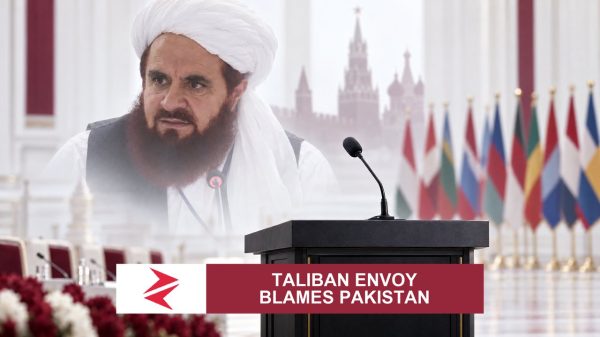 AI-generated editorial illustration: Conceptual editorial illustration for Taliban Envoy Blames Pakistan. Not a documentary photograph.