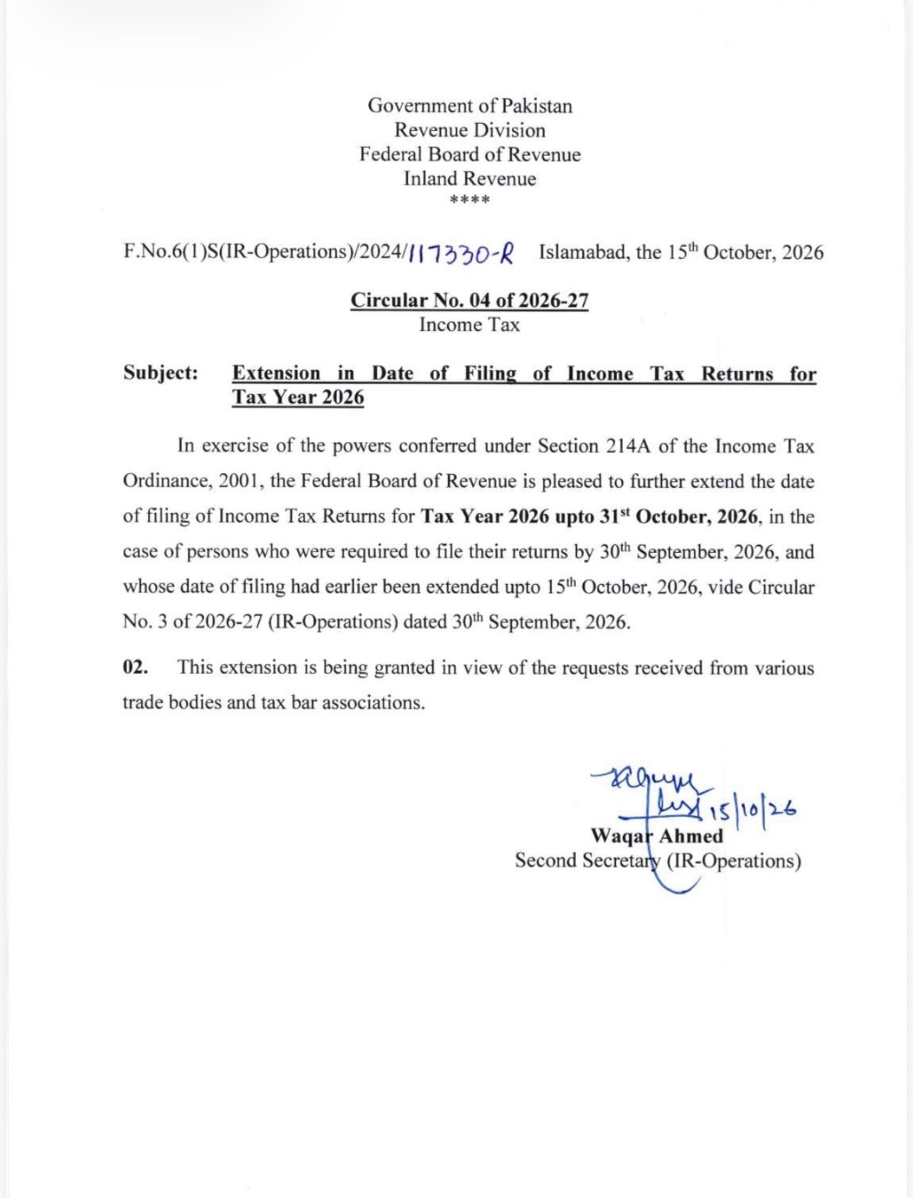 Official FBR circular dated 15 October 2026 extending the income‑tax return filing deadline to 31 October 2026